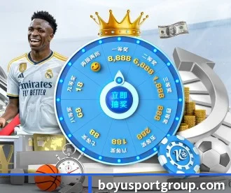 博鱼足球 APP - BOYUSPORTS