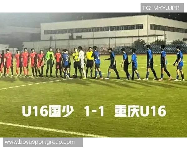 国足U16备战U17亚洲杯预选赛特别安排晚间加开返程专列 国足U16备战U17亚洲杯预选赛特别安排晚间加开返程专列
