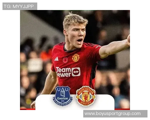 曼联迎战埃弗顿机会巨大胜利可冲击联赛前五名