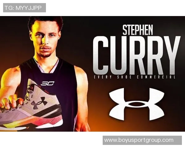 库里尽管仍穿安德玛却有能力与任何品牌签约展现个人价值