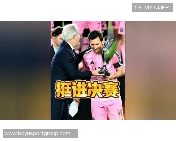 迈阿密国际积极展开谈判力争留住阿连德继续执教